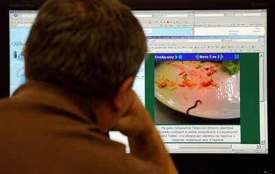 クレムリン晩餐会サラダにミミズ、ツイッター投稿の知事に露政府が激怒