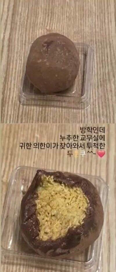 生徒から受け取った人気スイーツを投稿しただけなのに…韓国の教員「不正請託禁止法違反の疑い」で通報される