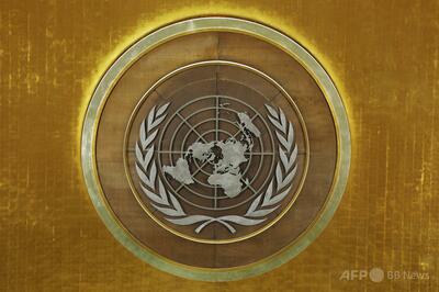 イランの死刑執行、2025年に入ってから少なくとも841件 国連