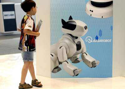 世界初「ロボット倫理憲章」、韓国が策定へ