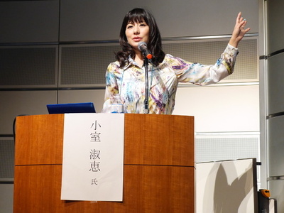 女性のワークライフマネジメントを考える、WEF主催シンポジウム