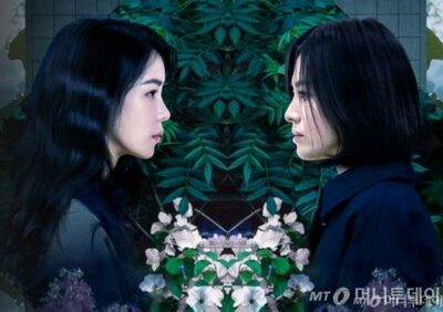 「法による抑制で予防できるか」与野党対立 [KWレポート] ドラマじゃない“韓流いじめ”のリアル (5)