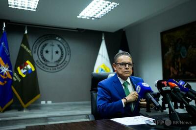 パナマ、米国から強制送還された移民の「自由剥奪」否定