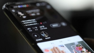 個人情報保護法と計画出産法をさらに充実 中国