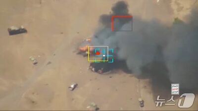 サウジへの攻撃で韓国企業が警戒…在宅勤務に切り替え、近隣国への退避も検討