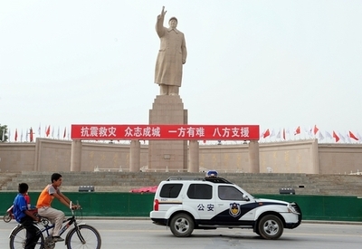 中国・新疆ウイグル自治区の警察署に襲撃、16人死亡