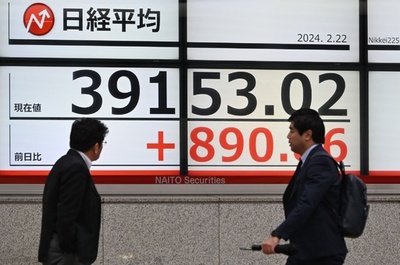 Japan's Nikkei breaks bubble-era record