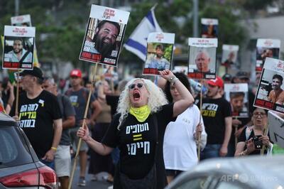 イスラエル外相、人質解放へ好機 トランプ氏の停戦推進発言で