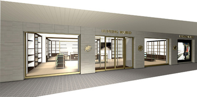 「ハンティング・ワールド」帝国ホテルに新店、限定バッグも