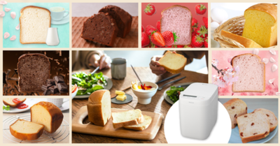 foodable「コンパクトベーカリーとパンミックスコース」を月額1980円に改定