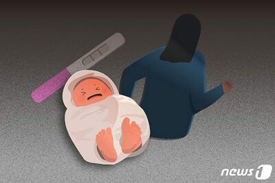 [KWレポート] 私の赤ちゃん、育てない権利 (8)