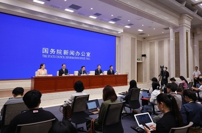 中国・9月に「2024年国際投資貿易商談会」開催予定