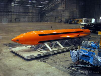 米、対イラン攻撃に「すべての爆弾の母」使用検討 米報道