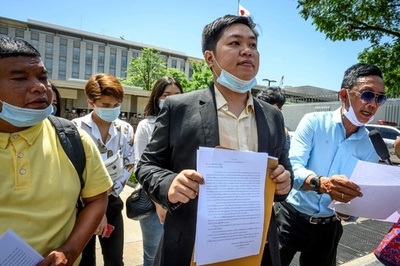 米FB、タイ王室批判グループの閉鎖命令に法的措置の構え