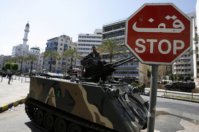 レバノン野党勢力、撤退開始