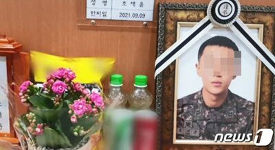 「泳げません」哀願するも、先輩の強要で飛び降りた兵士…韓国軍、殉職認定