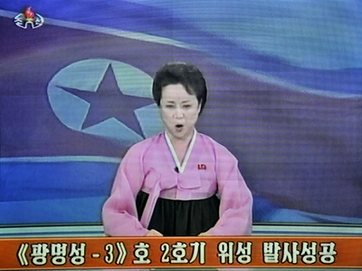 北朝鮮がロケットを打ち上げ、「成功」と発表