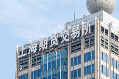 世界初 文化用紙の金融派生商品が上海で上場