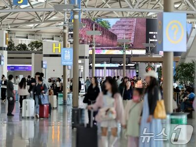 韓国旅行業界、夏休み商戦で割引競争…1億ウォン支援金も登場