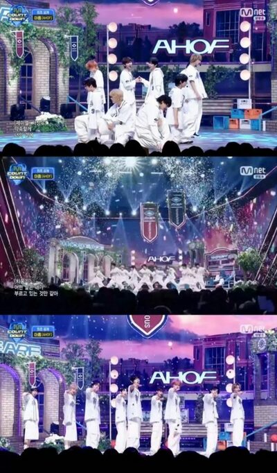 AHOF、デビュー曲「Rendezvous」で音楽番組初ステージ