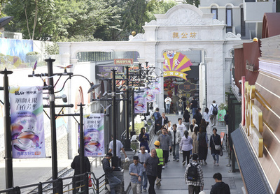 【三里河中国経済観察】中央が打ち出した「五つの必須」――その背景にある意味