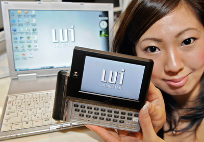 NEC、ホームサーバクライアント・ソリューション「Lui」の第1弾製品を発表