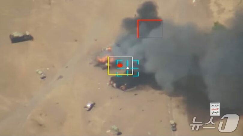 車両や部隊を狙ったドローン攻撃の様子＝イエメンのフーシ派が公開した映像より(c)Reuters/news1