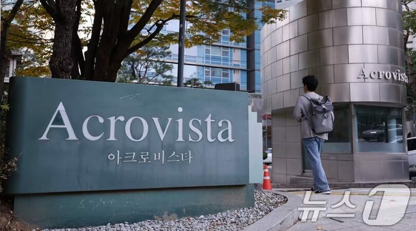 韓国のユン・ソンニョル（尹錫悦）前大統領夫妻が居住していたソウル市瑞草区のマンション「アクロビスタ」(c)news1