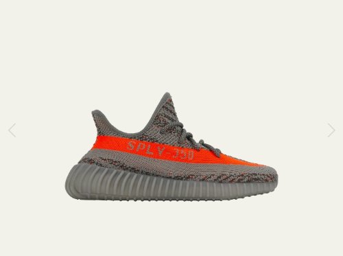 アディダスイージーブースト350V2ベルーガリフレクティブ（写真=クリーム）(c)MONEYTODAY