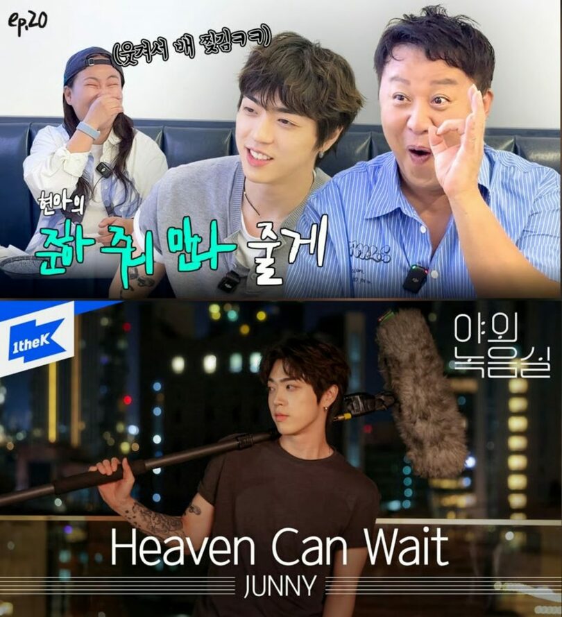 JUNNYのSNS (c)STARNEWS