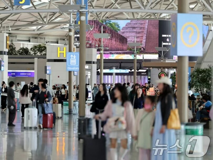仁川国際空港の入国場(c)news1