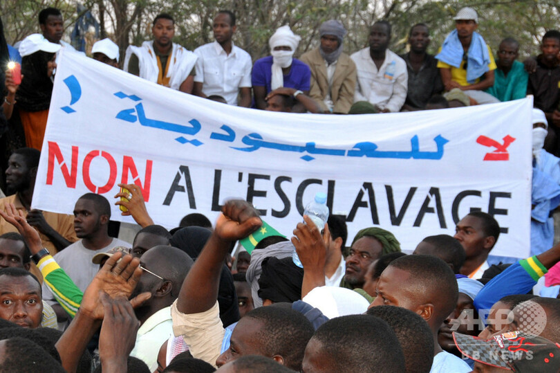 奴隷制残るモーリタニア、大統領選候補に人権団体が根絶を要求