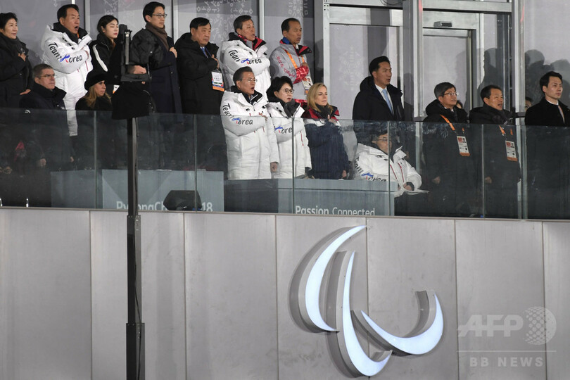 平昌冬季パラリンピックが開幕、史上最多567人が出場