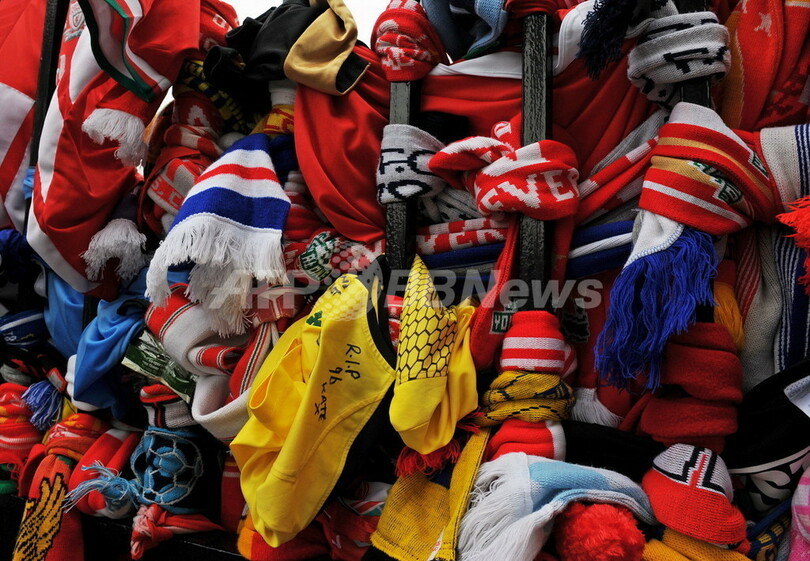 「ヒルズボロの悲劇」追悼式典が開催される