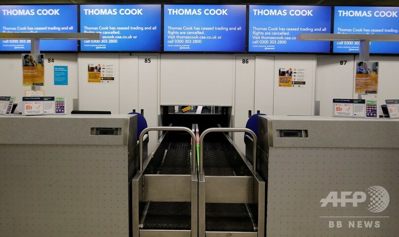 英旅行大手トーマス・クックが破綻、旅行者60万人足止め