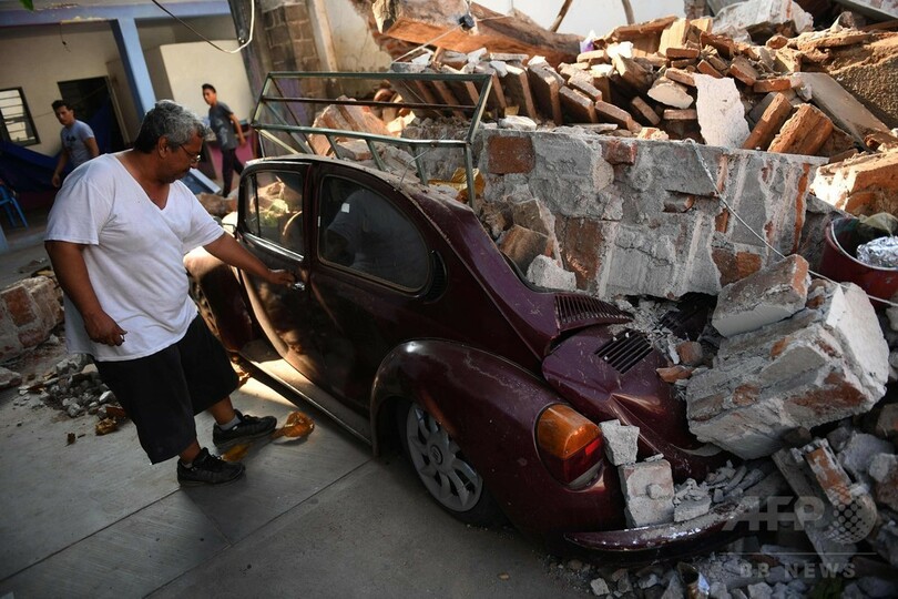 メキシコ地震の死者65人に、ハリケーンでも2人死亡