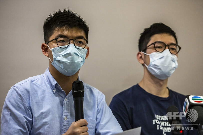 香港の著名活動家、海外に退避 新法で民主デモ標語も違法に