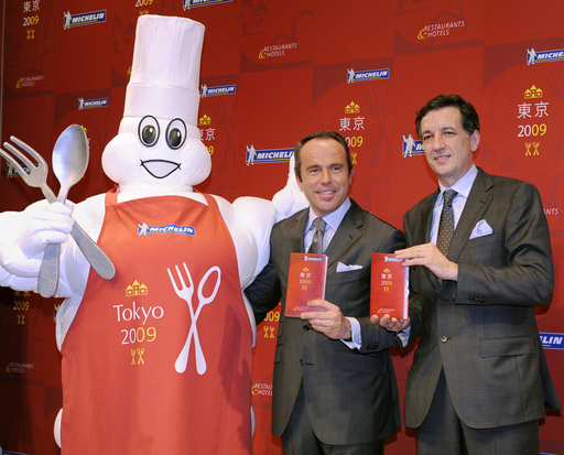 ミシュランガイド東京2009』、史上最高の星227個を獲得 写真6枚 国際