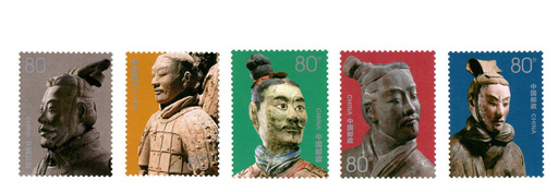 獄美品　秦始皇帝陵　兵馬俑坑　切手 秦の始皇帝陵兵馬俑」特別郵便はがきが発売開始 写真2枚 国際