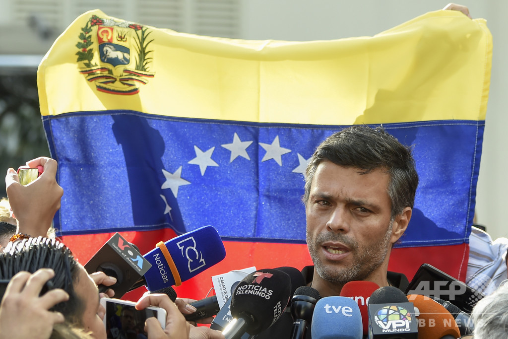 ベネズエラの野党指導者、秘密裏に出国しスペインへ 写真3枚 国際ニュース:AFPBB News