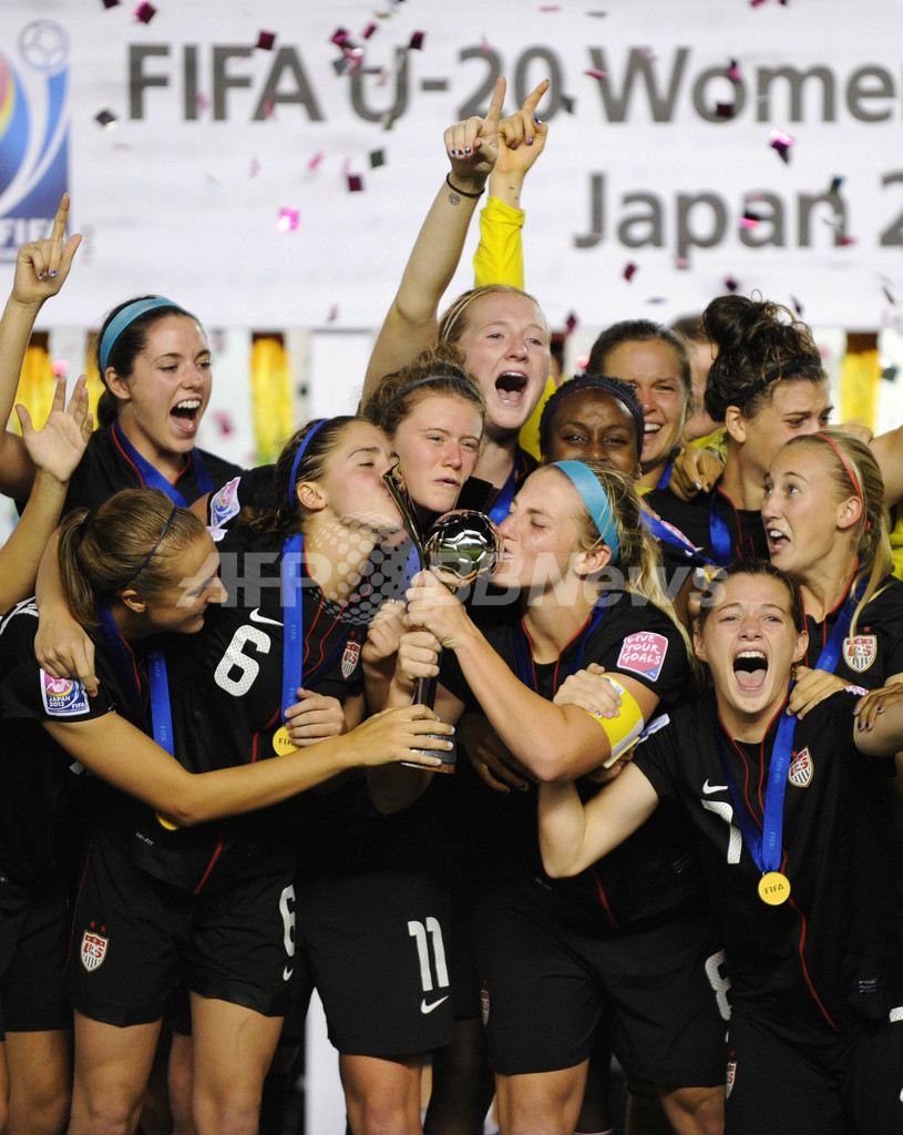 米国がドイツを破り優勝 サッカーu 女子w杯 写真10枚 国際ニュース Afpbb News