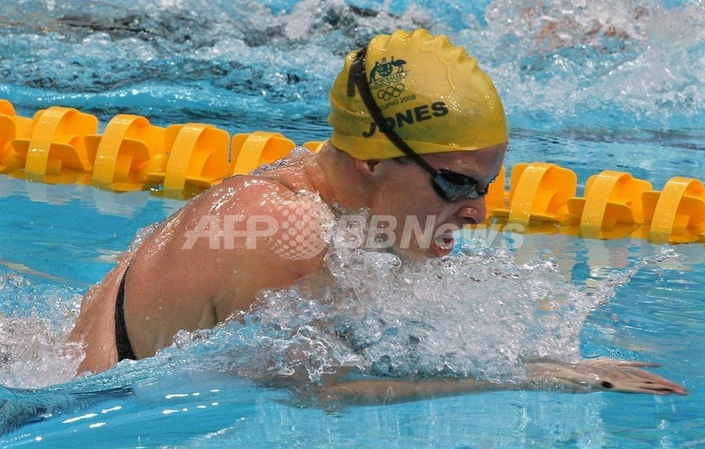 リーゼル・ジョーンズ 世界水泳を欠場も現役続行 写真1枚 国際ニュース:AFPBB News
