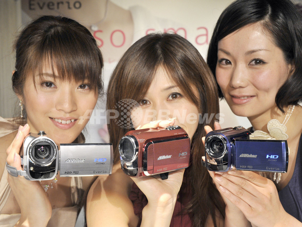 世界最小・最軽量のハイビジョンビデオカメラ、新型「Everio
