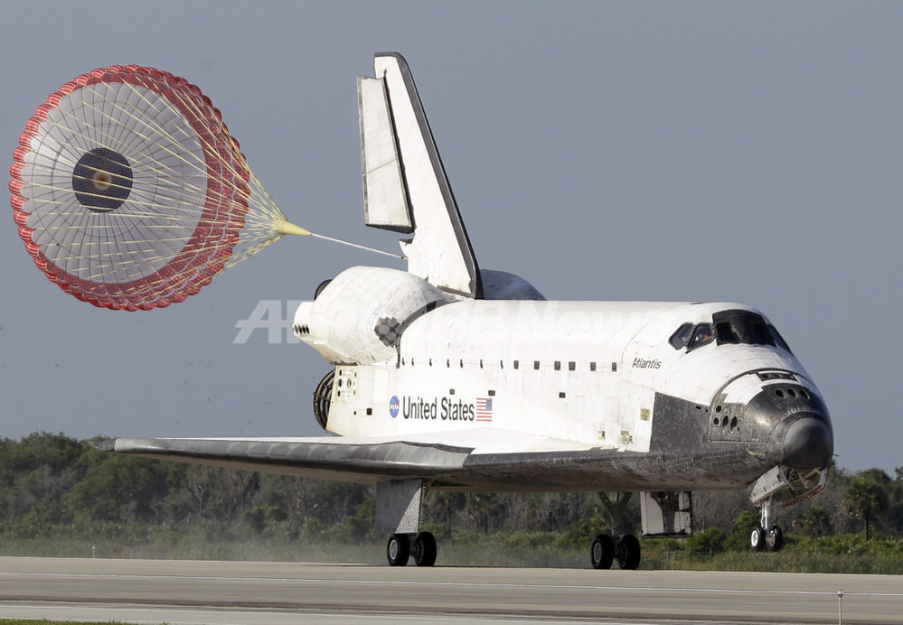 スペースシャトル「アトランティス」、最後の飛行終える 写真6枚 国際