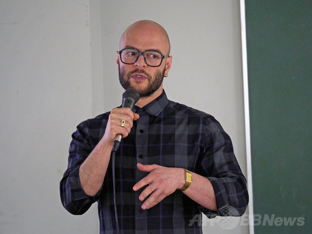 国際毛皮連盟主催ワークショップ、文化服装学院で開催