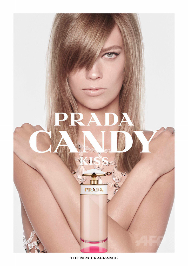 「プラダ」ムスク漂う新作フレグランス