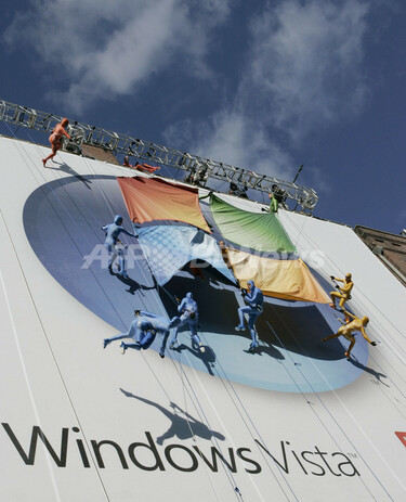 Windows Vistaにゲーム会社が抗議、そのわけは？ - 米国 写真6枚 国際