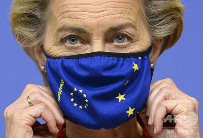 EU、対英法的措置を発表 離脱協定をほごにする法案可決で