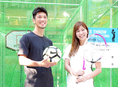 五輪気分を丸の内で体験！ 参加型スポーツイベント22日まで