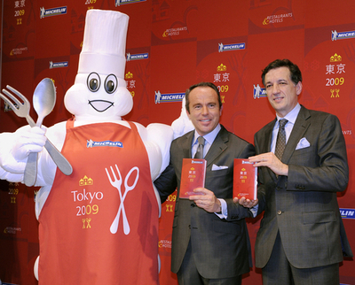 『ミシュランガイド東京2009』、史上最高の星227個を獲得